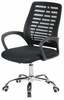 Kontoritool Ned Black Red White, 61 x 55 x 92-102 cm, must/kroom