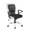 Kontoritool Leno Home4you, 60 x 57 x 91-98,5 cm, must/valge