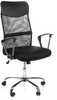 Kontoritool BX-7773 BS, must