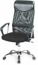 Kontoritool Vire Halmar, Q-025, must