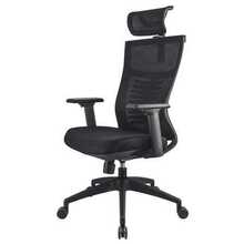 Kontoritool Yenkee YGC 500BK, must