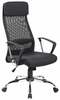 Kontoritool Q-345 Signal Meble, must