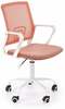Kontoritool Frodo Halmar, 51 x 50 x 88 - 100 cm, heleroosa