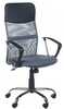 Kontoritool BX-7773, helehall