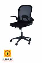 Reguleeritava kõrgusega tool Sun-flex Hideaway Chair, 91-101 cm, must raam, must iste