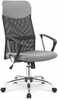 Kontoritool Vire 2 Halmar, must/hall