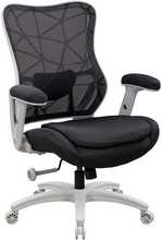 Kontoritool Demi Home4you, must / helehall