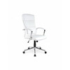 Kontoritool Aurelius Halmar, 67 x 65 x 110 - 120 cm, valge