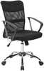 Kontoritool Darius Home4you, 57 x 57 x 93 - 103 cm, must