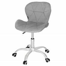 Kontoritool Springos HF0018, 50 x 51 x 71 - 83 cm, hall