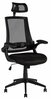 Kontoritool Novara Home4you, 66 x 70,5 x 117,5-127,5 cm, must