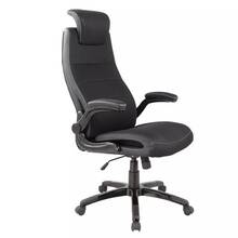 Kontoritool Pistoia Office4you, 68 x 72 x 113-121 cm, must
