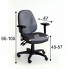 Kontoritool Savona Evelekt, 65 x 47 x 96 - 106 cm, hall