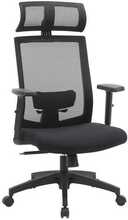 Kontoritool Songmics OBN55BK, must