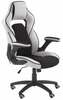 Kontoritool Halmar Sonic, must/hall