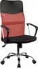 Kontoritool Nemo Top E Shop, 50 x 66 x 99 - 107.5 cm, must/punane