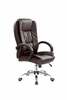 Kontoritool Relax Halmar, 75 x 64 x 110 - 118 cm, pruun