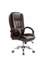 Kontoritool Relax Halmar, 75 x 64 x 110 - 118 cm, pruun