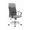 Kontoritool Vire 2 Halmar, 61 x 63 x 110 - 120 cm, must/hall