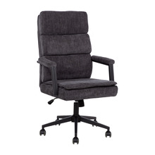 Kontoritool Remy Home4you, tumehall