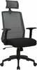Kontoritool Bravo Home4you, 62 x 53 x 107-114,5 cm, must/hall