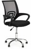 Kontoritool ModernHome OC-020, 55 x 58.5 x 86 - 96 cm, must