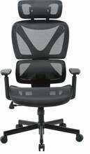 Kontoritool Mozos Ergo-R Mozos, 45.5 x 77 x 115.5 - 125.5 cm, must