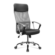 Kontoritool Mirpol Lincoln, 58 x 59 x 114 - 124 cm, must/hall