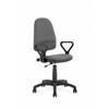 Kontoritool Halmar Bravo, 59 x 56 x 96 - 108 cm, hall/hall