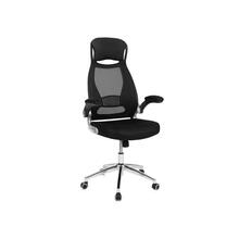 Kontoritool OBN86BK VASAGLE, 68 x 68 x 116 - 126 cm, must