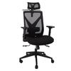 Kontoritool Mike Office4you, 64 x 65 x 110-120 cm, must