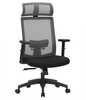 Kontoritool Songmics OBN55BG, 65 x 53 cm, hall