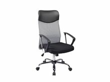 Kontoritool Fotel Q-025, 45 - 54 x 62 x 111 cm, must/hall