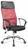 Kontoritool Lincoln Mirpol, 58 x 59 x 114 - 124 cm, must/punane