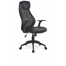 Kontoritool Halmar Torino, 124 - 134 x 63 x 124 - 134 cm, must