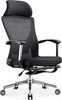 Ergonoomiline kontoritool Spacetronik Alva, 53 x 50 x 47 - 53 cm, must
