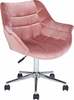 Kontoritool Beliani Labelle, 37 x 44 x 83 - 95 cm, roosa