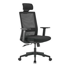Ergonoomiline kontoritool Maclean ER-425, max 150 kg