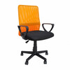 Tööttool Belinda Home4you, 59 x 56 x 86.5 - 98.5 cm, must/oranž