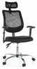 Kontoritool Q-118R Signal Meble, must