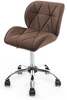 Kontoritool Happygame 1120, 55.5 x 47.5 x 73.5 - 84.5 cm, pruun