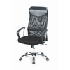 Kontoritool Vire Halmar, 63 x 61 x 110 - 120 cm, must