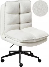 Kontoritool Addison Boucle Beliani, 640686, valge