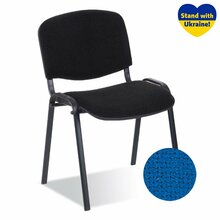 Külastajatool Nowy Styl, C-6, sinine