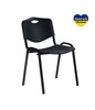 Klienditool Nowy Styl ISO Black, plastik, must