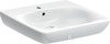 Valamu Geberit Selnova 501.461.00.7