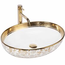Valamu Rea Margot, 52 x 40 x 13.5 cm, valge/kuldne