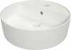 Valamu Deante Round CGR6U4B, valge