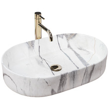 Valamu Rea Nadia 60, 60 x 38 x 13 cm, Sand