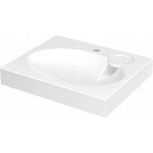 Valamu PAA Claro MINI, 60 x 50 cm, valge
